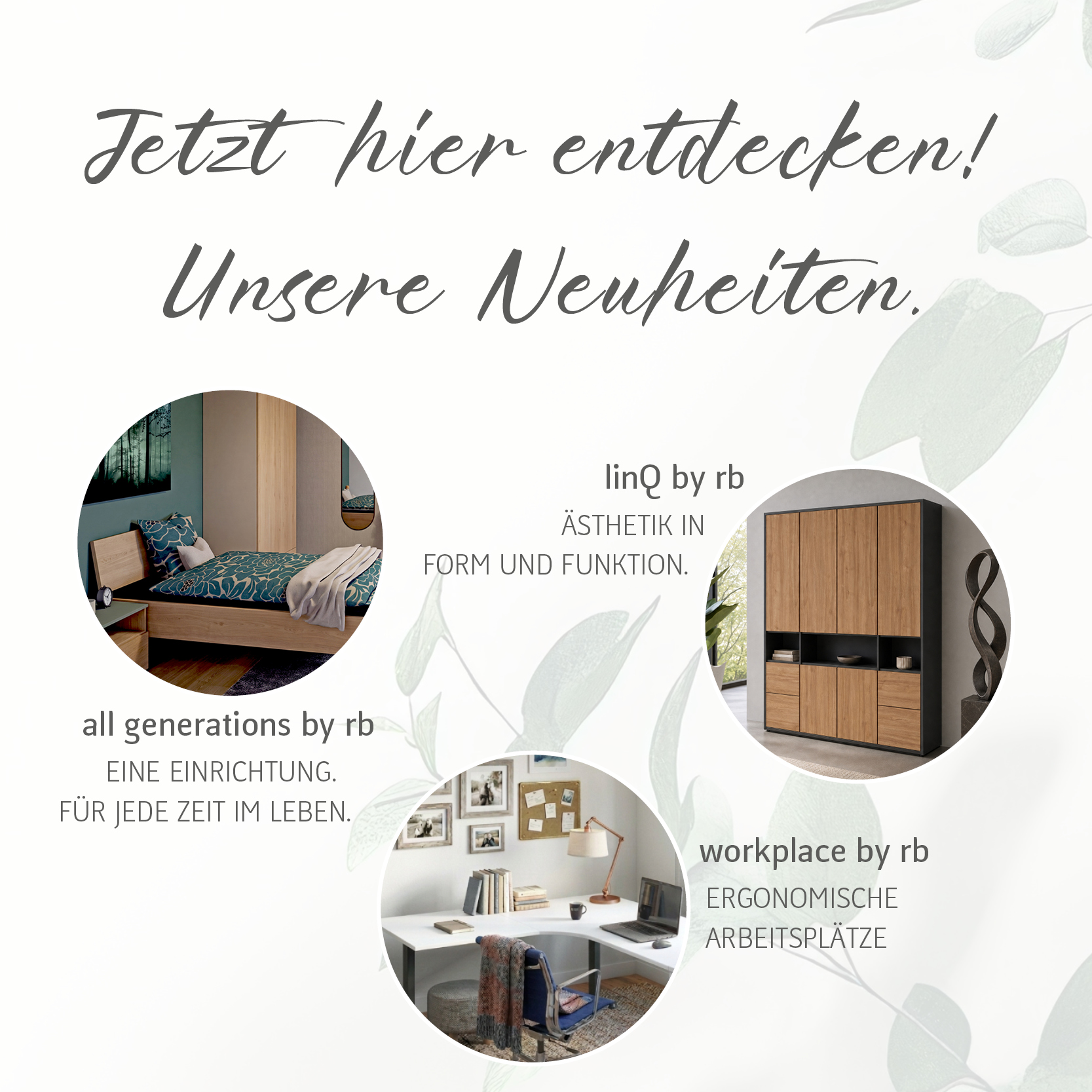 Neuheiten